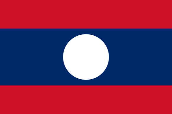 Telefonbuch Laos