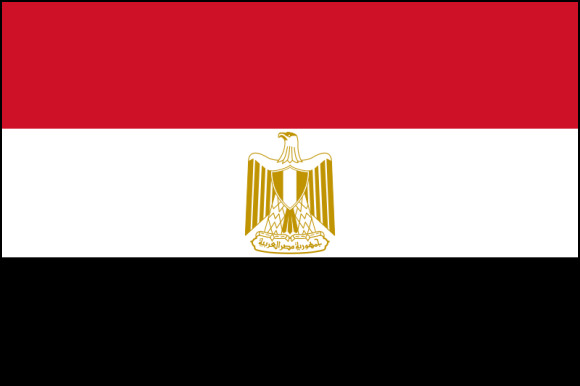 Telefonbuch Ägypten