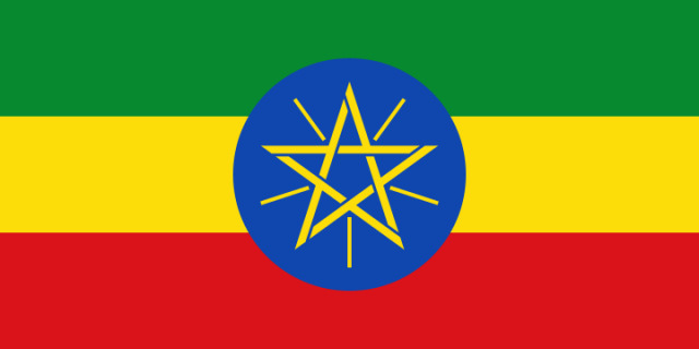 Telefonbuch Äthiopien