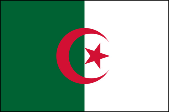 Telefonbuch Algerien