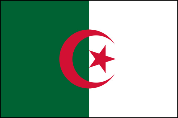 Telefonbuch Algerien