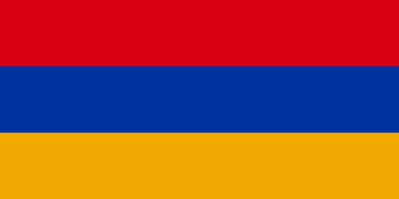Telefonbuch Armenien
