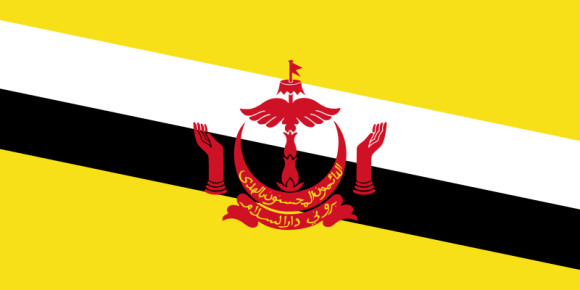 Telefonbuch Brunei