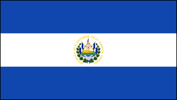 Telefonbuch El Salvador