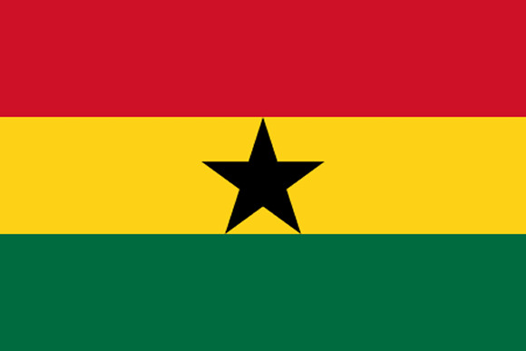 Telefonbuch Ghana