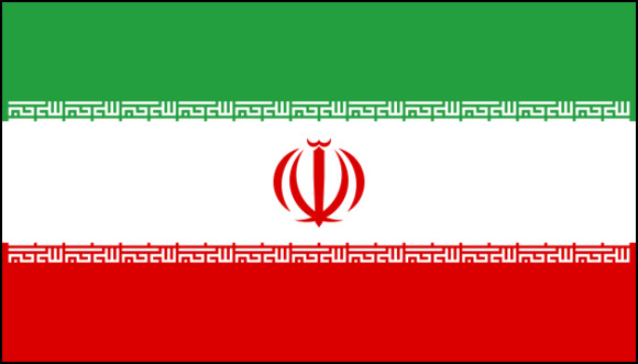 Telefonbuch Iran