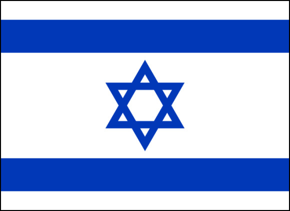 Telefonbuch Israel