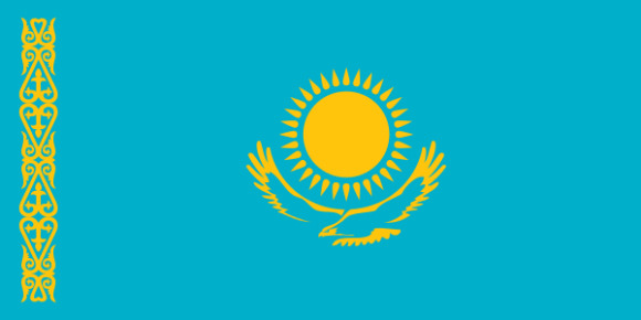 Telefonbuch Kasachstan