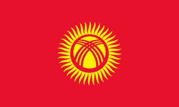 Telefonbuch Kirgisistan