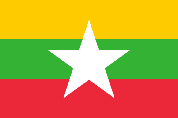 Telefonbuch Myanmar