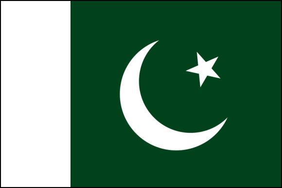 Telefonbuch Pakistan