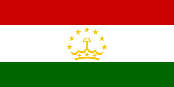 Telefonbuch Tadschikistan