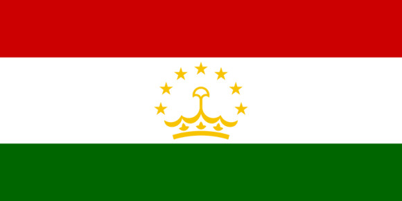 Telefonbuch Tadschikistan
