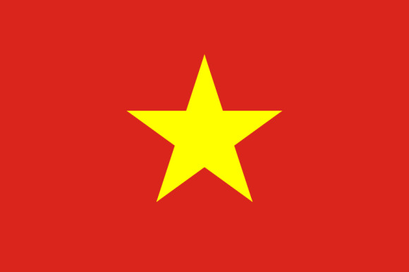 Telefonbuch Vietnam