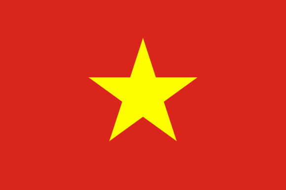 Telefonbuch Vietnam